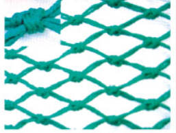 Trawl Net